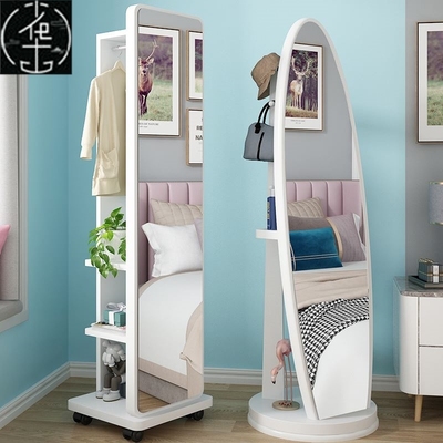 Mirrors Aluminum Alloy Piering Mirror Wall-mounted Full-Body