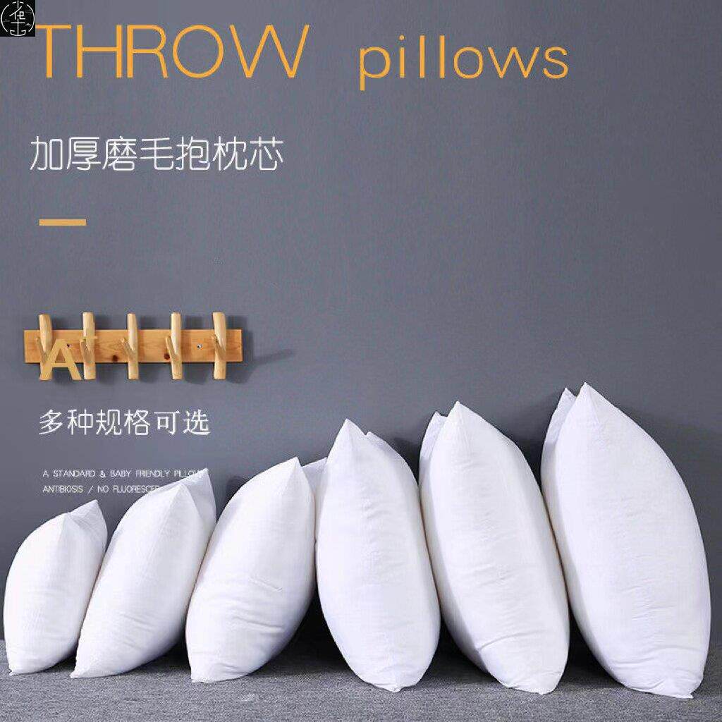 ThrowPisSofaCoucnDe图片