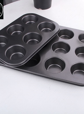 12 Holes Cake Baking Pan Bakeware Muffin Cupcake Mold DIY