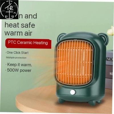 Electric Dish Sun Heater Radiator Fan Room Space Warmer取暖1