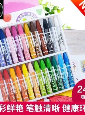baby 24 color crayons 36 color 48 color crayon child safety