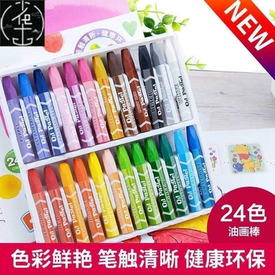 baby 24 color crayons 36 color 48 color crayon child safety