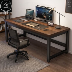 Computer office desk writing desk student study desk table1M