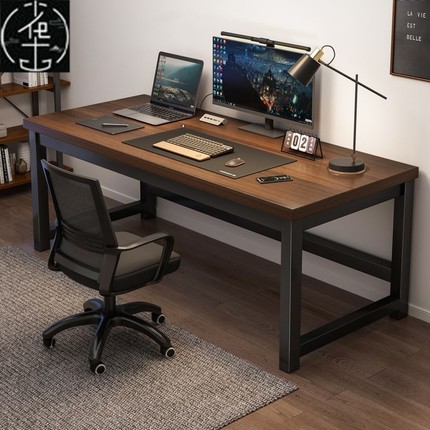 Computer office desk writing desk student study desk table1M