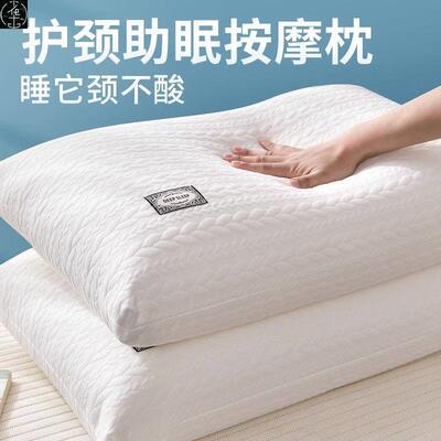 PillowforAdultsSleep