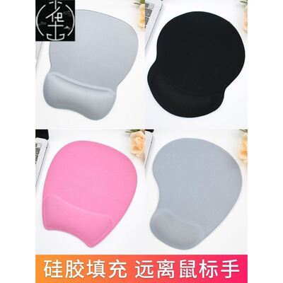 GaMinG CoMPuter Mouse PaD LarGe WorLD MaP Mouse Mat BiG Desk