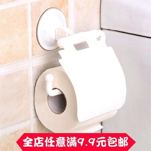 Paper roll holder bathroom suction cup toilet toilet