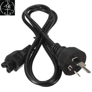3 prong 1.2m note laptop power cable power supply adapte