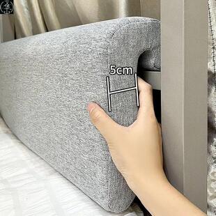 Student Dormitory Bedhead Cushion Backrest Artifact Single