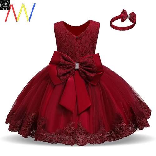 KidsSchoolForNewG53