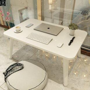 Small table on the bed bedroom sit ground can fold desk on