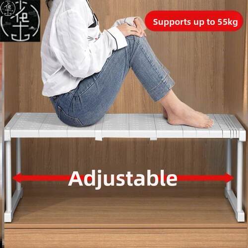 AdjustableCloOrganizSh
