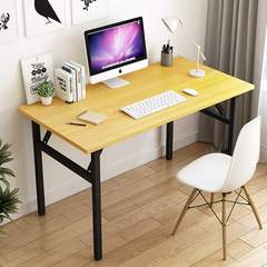 folding computer desk office study simple portable table书桌