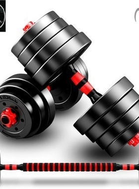 Home gym Barbell Dumbbell weightlifting Fitness Equipmen
