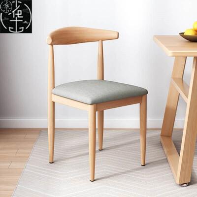 Dingchairs,ouseldNbkt