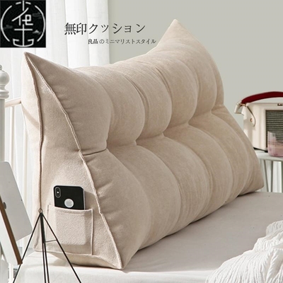 Bedhead cushion, Japanese style tatami soft pack, large back