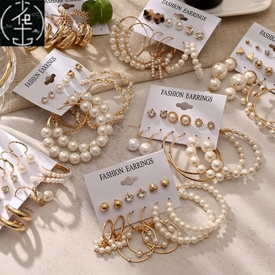 Fashion gold hoop earrings ladies pearl punk earrngs set耳饰