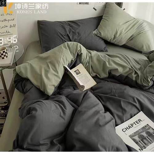 plainbedcoverwstugh