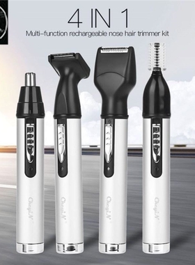 Electric Nose Hair Trimmer Ear Nose Trimer Hair Remover Eyeb