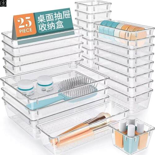 PlasticDraweOrganizSoT