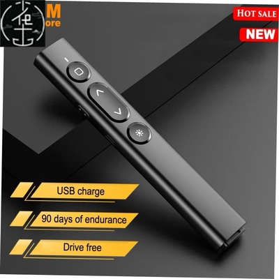 USB Laser Pointer Win PPT Presentation Pen page turning pen