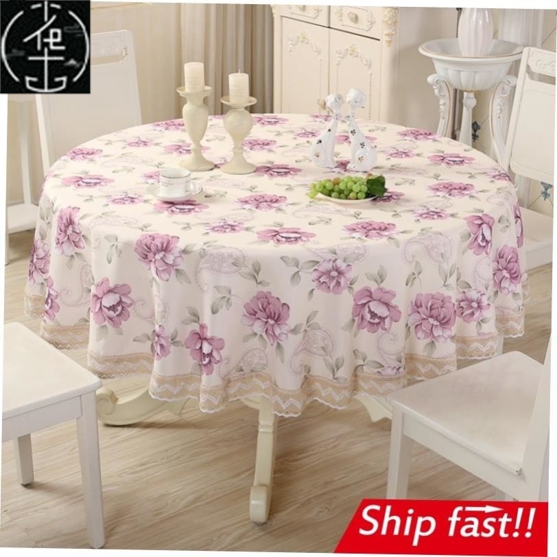 220cm PVC round table cloth cover tablecloth waterproof