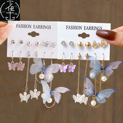 Butterfly pendant earrings set pop Ear stud少女流行耳钉耳饰