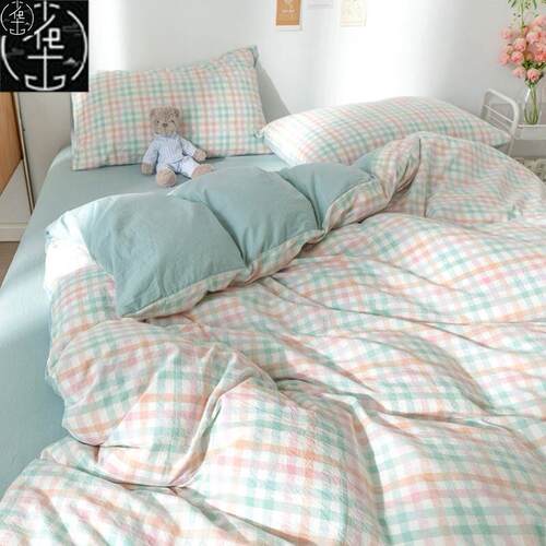 BeddingCoverShtcsBeddi