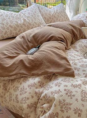 Quilt Bedsheet Bedcovers Duvet Sheets Bed Set Bedding Cover