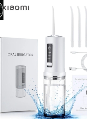 Oral Irrigator Electric Teeth Cleaner Dental Water Flosser 3