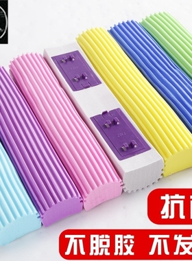 sponge mop head for fding squeeze mop water head mop mop