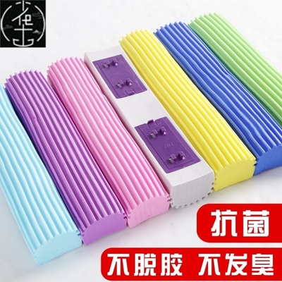 sponge mop head for fding squeeze mop water head mop mop