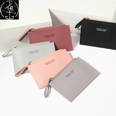 Men's Women's PU Zipper Cash ID Card Credit Card Holder Pure