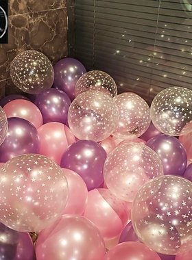 Blue Balloons Air Ballons Deco Birthday Star Foil Baloon气球