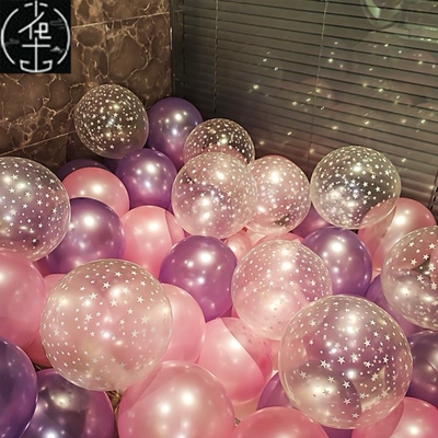 Blue Balloons Air Ballons Deco Birthday Star Foil Baloon气球