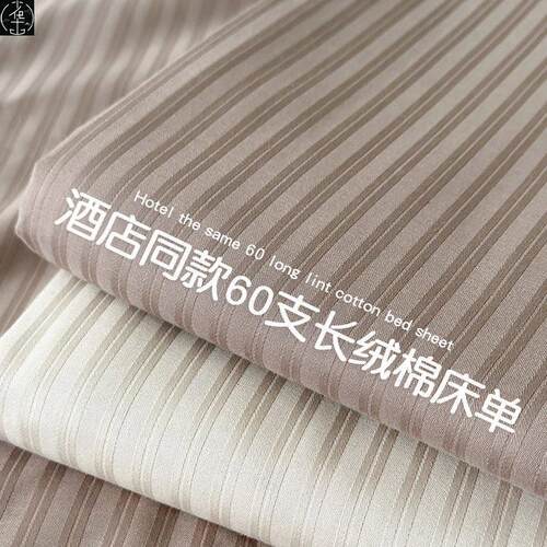 HotelCnBedFiShcover