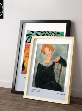 Photo frame picture frame A4 size inch 20x30x40 solid wood