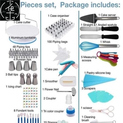 220pcs Decorating Nozzle Set Cake Tools DIY Baking Kitchen