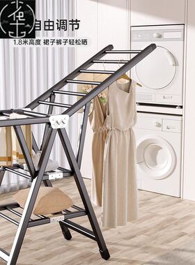 clothes drying rack folding laundry garment dryer hanger