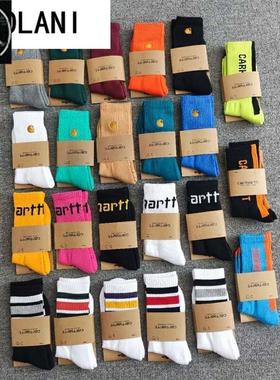 Carhartt Basketball Socks Breathable Towel Bottoming Socks