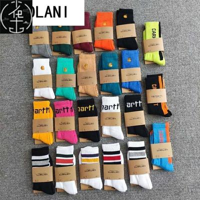 Carhartt Basketball Socks Breathable Towel Bottoming Socks