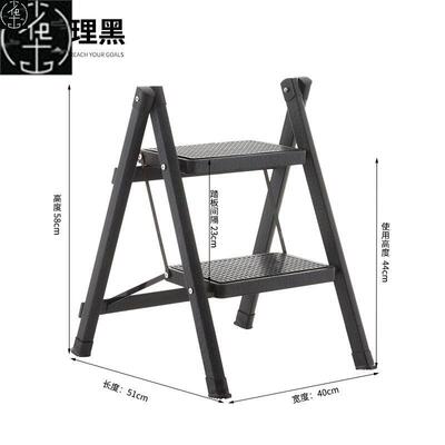 Ladderstepooluminyhwfg