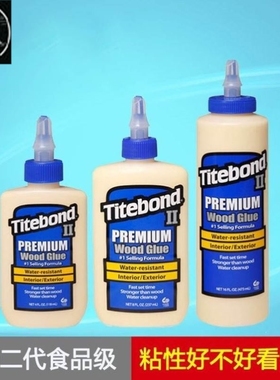 super glue furniture wood guitar maintenance实木保养胶