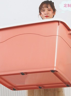 Storage box plastic storage box large quilt storage 收纳箱