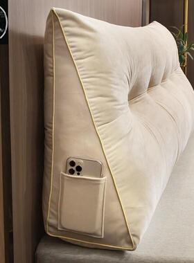 bedroom bed cushion sofa back long pillow sofa back large