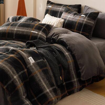 warmretroincashbedvl