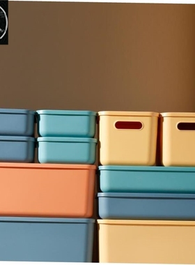 home plastic storage box clothes organizer large, medium收纳