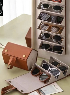 2/3/4/5/6 Grids Sunglasses Organizer Travel Storage Box for
