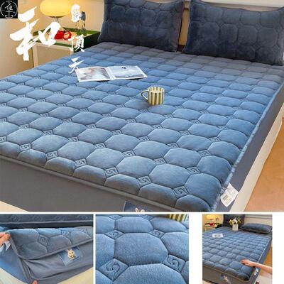 WarmBedFiShMProcTopC