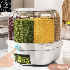 2L Plastic Cereal Dispenser Storage Box Food Rice Container